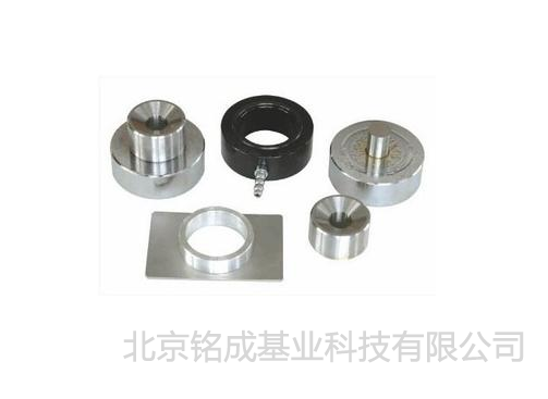 红外压片模具—HF-12